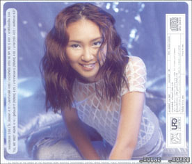 Fe'e - You're My No. 1 (Inside Cover 4)